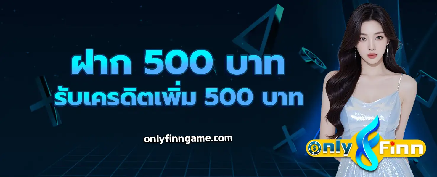 onlyfinn slot